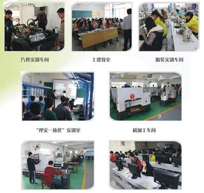 湖北黃石市城市職業學校 產教融合育匠才，教育科技譜新篇